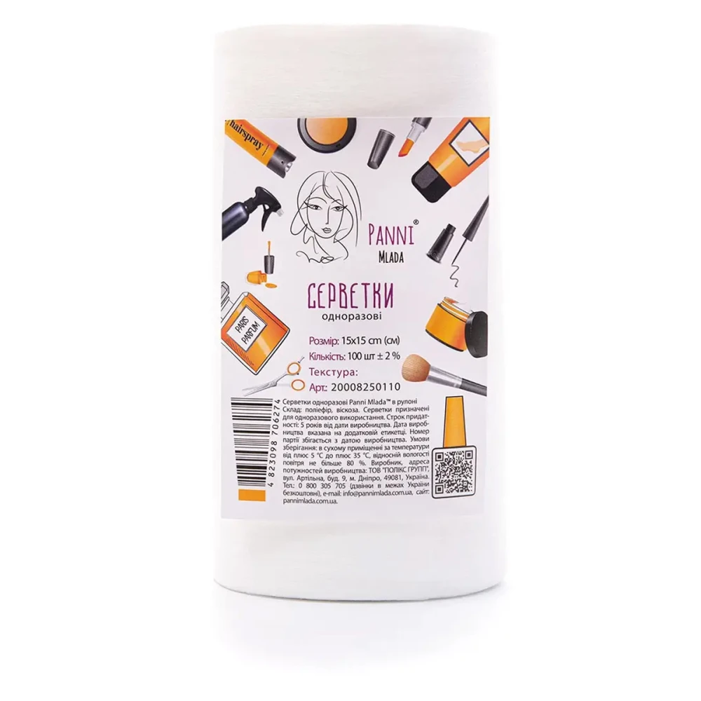 Салфетки ПМ сетка 15х15 см 40 гм2 100 шт в рул