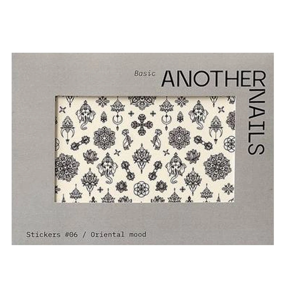 Слайдер Another Nails (Oriental mood)