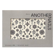 Слайдер Another Nails (Oriental mood)