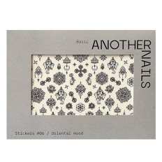 Слайдер Another Nails (Oriental mood)