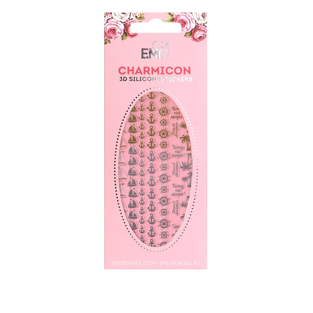 Наклейки для ногтей E.MI Charmicon 3D Silicone Stickers (Круиз № 49 золото/серебро)