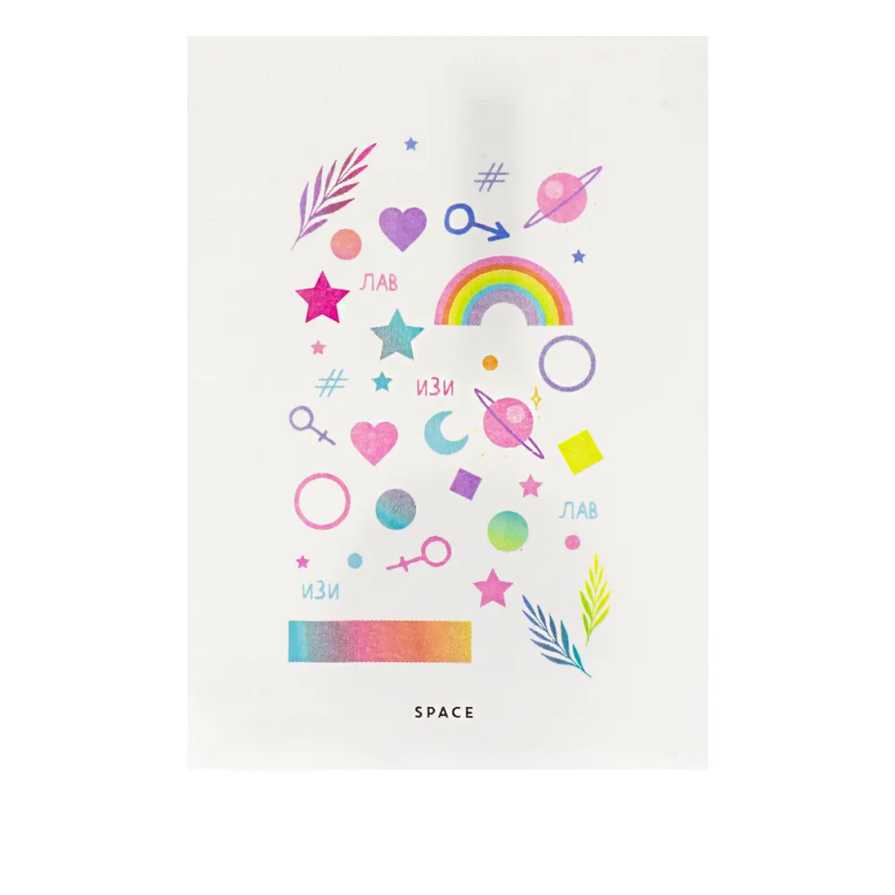 Слайдер Another Nails (Space)