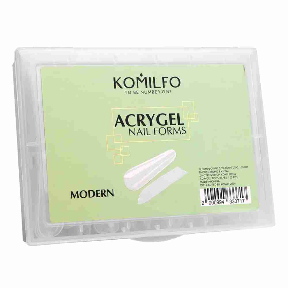 Форми верхні для нарощування нігтів KOMILFO Acry Gel 120 шт (Modern)