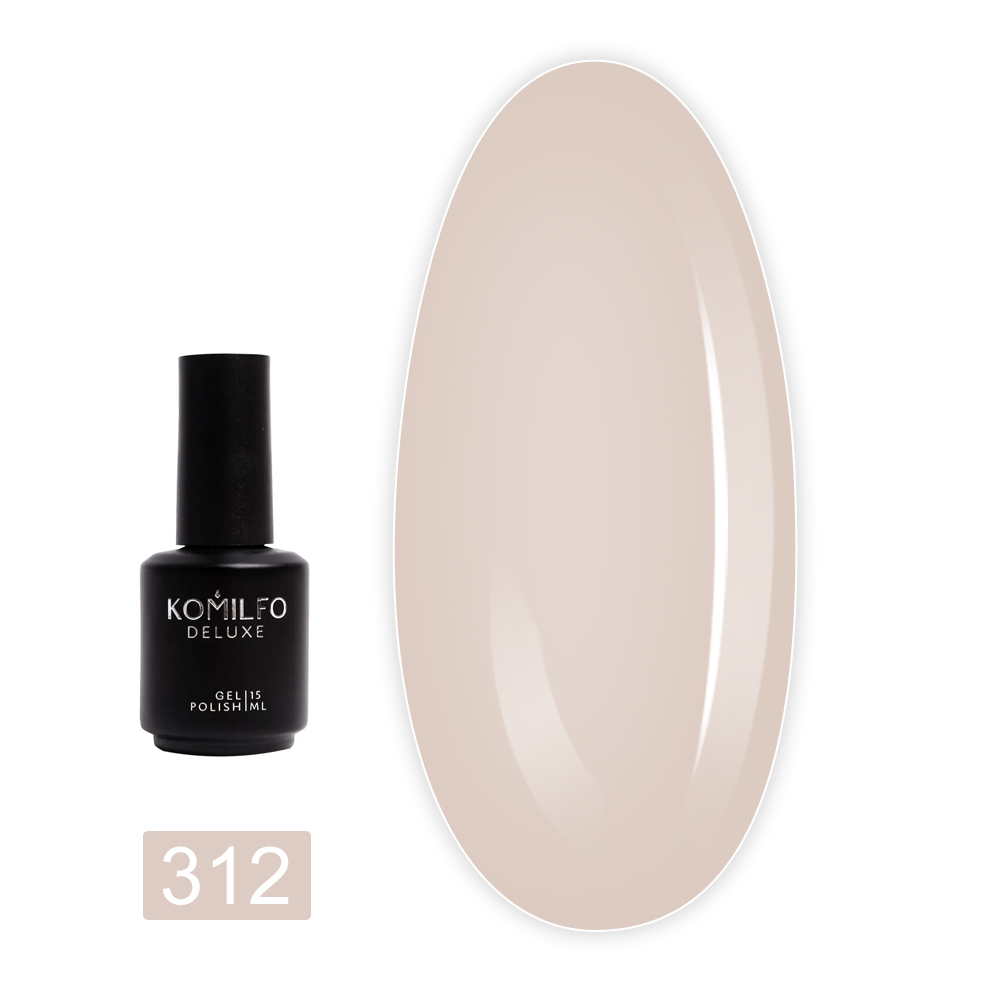 Гель лак KOMILFO Deluxe Series 15 мл (312)