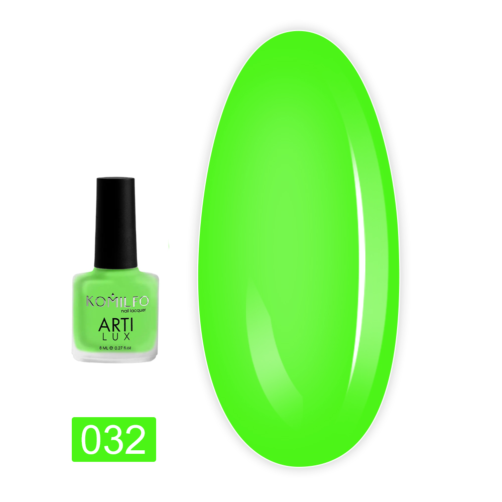 Лак KOMILFO ArtiLux 8 мл (032)