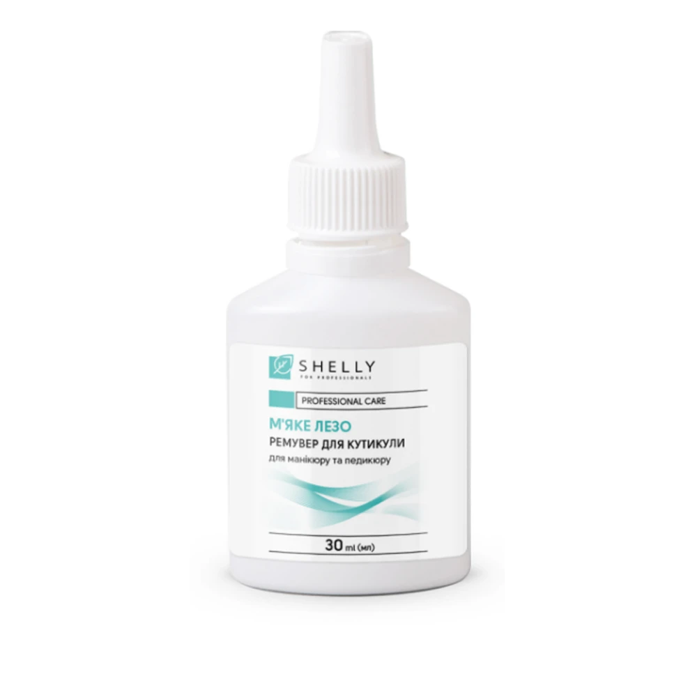 Ремувер для кутикули Мягкое лезвие Shelly 30мл