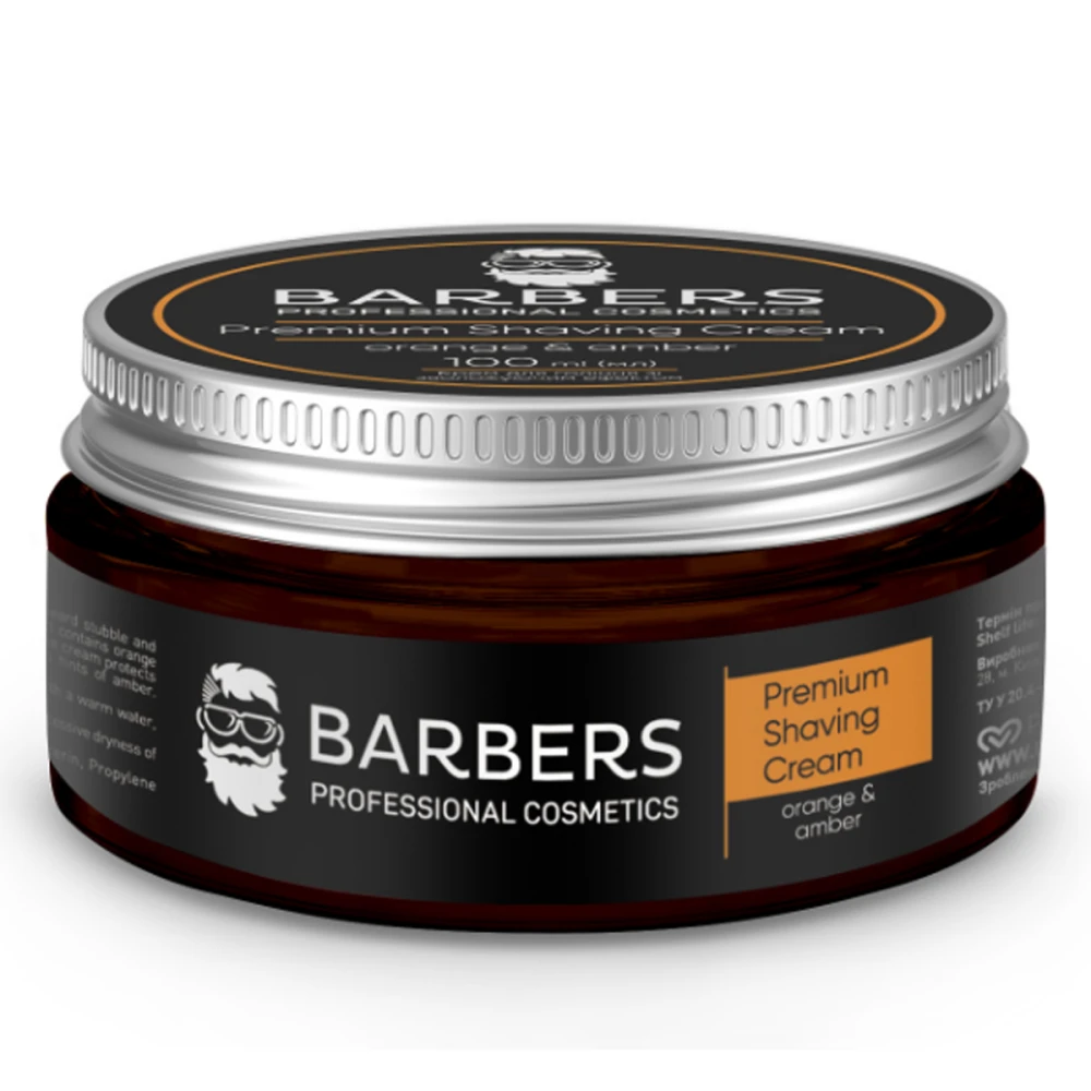 Крем для бритья Barbers Orange-Amber с увлажняющим эффектом 100 мл