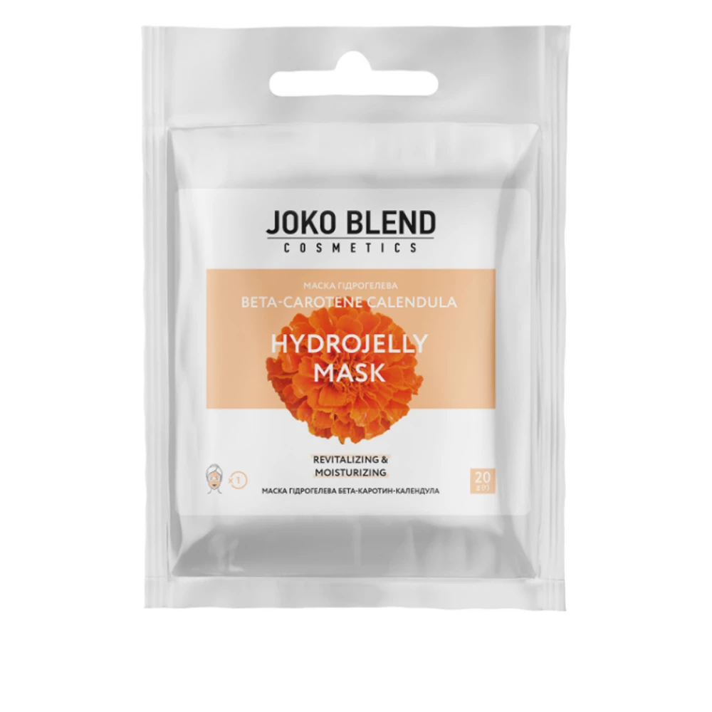 Маска гідрогелева Joko Blend Beta-Carotene Calendula 20 г