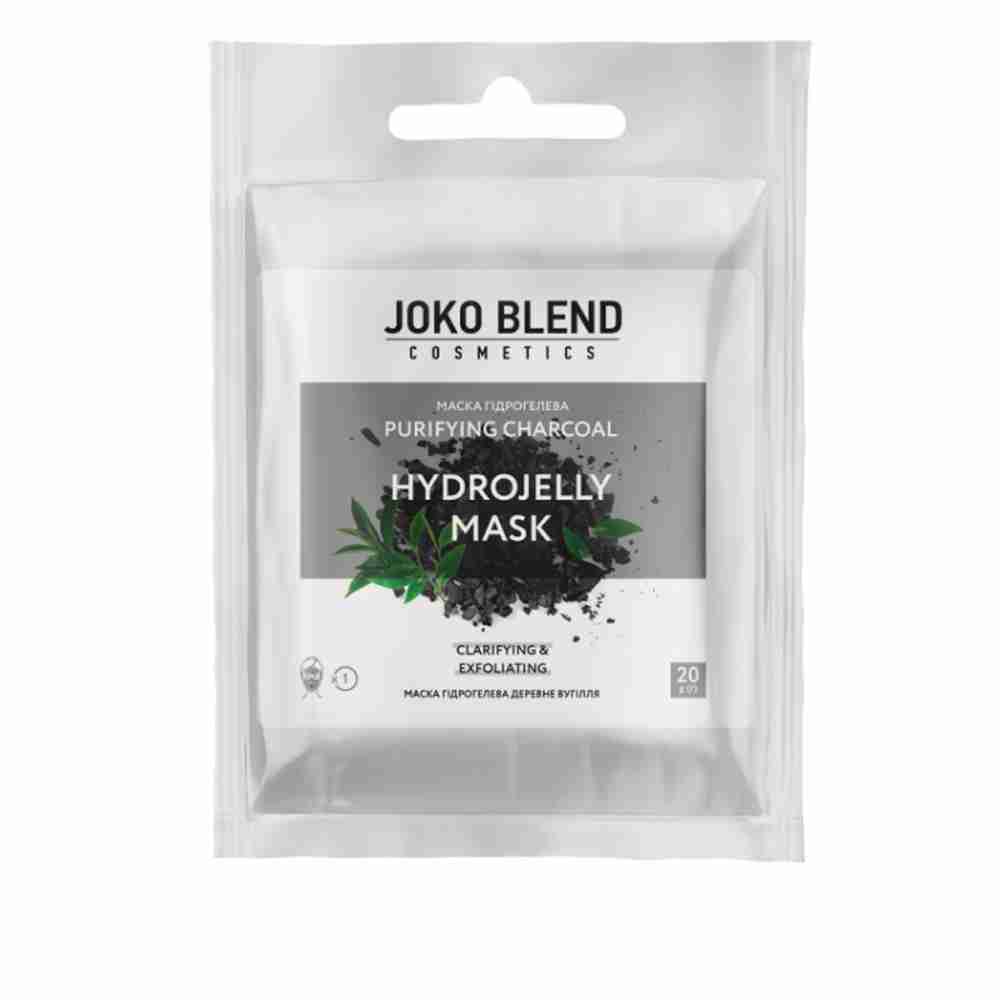 Маска гідрогелева Joko Blend Purifying Charcoal 20 г