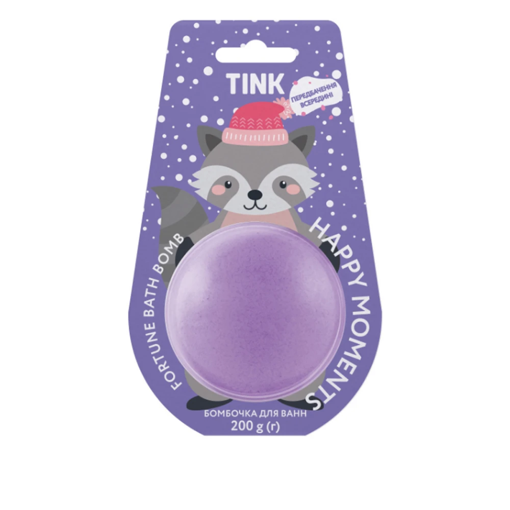 Бомбочка для ванн Tink 200 г (Happy Moments)