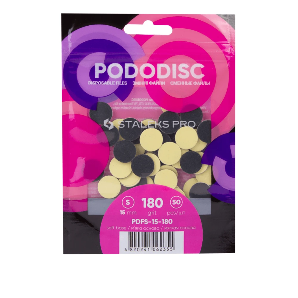 Файл змінний для педикюрного диска на мякій основі PODODISK PRO XS 50 шт (180 grit)
