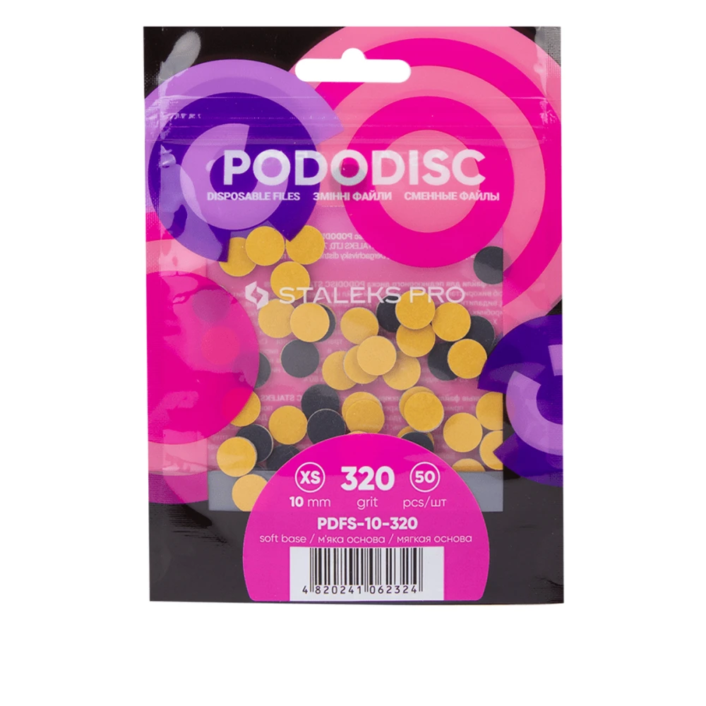 Файл змінний для педикюрного диска на мякій основі PODODISK PRO XS 50 шт (320 grit)
