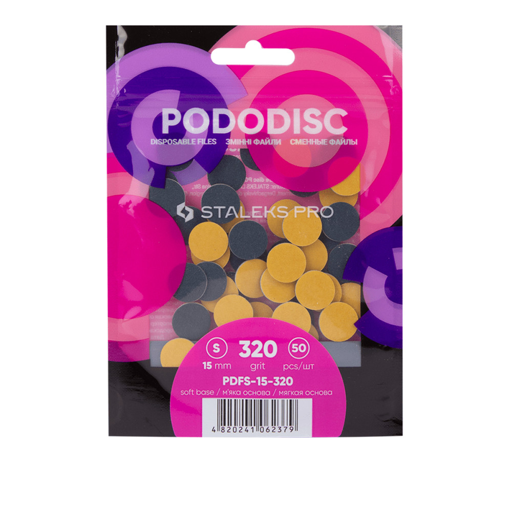 Файл сменный для педикюрного диска PRO S 50 шт (320 grit)