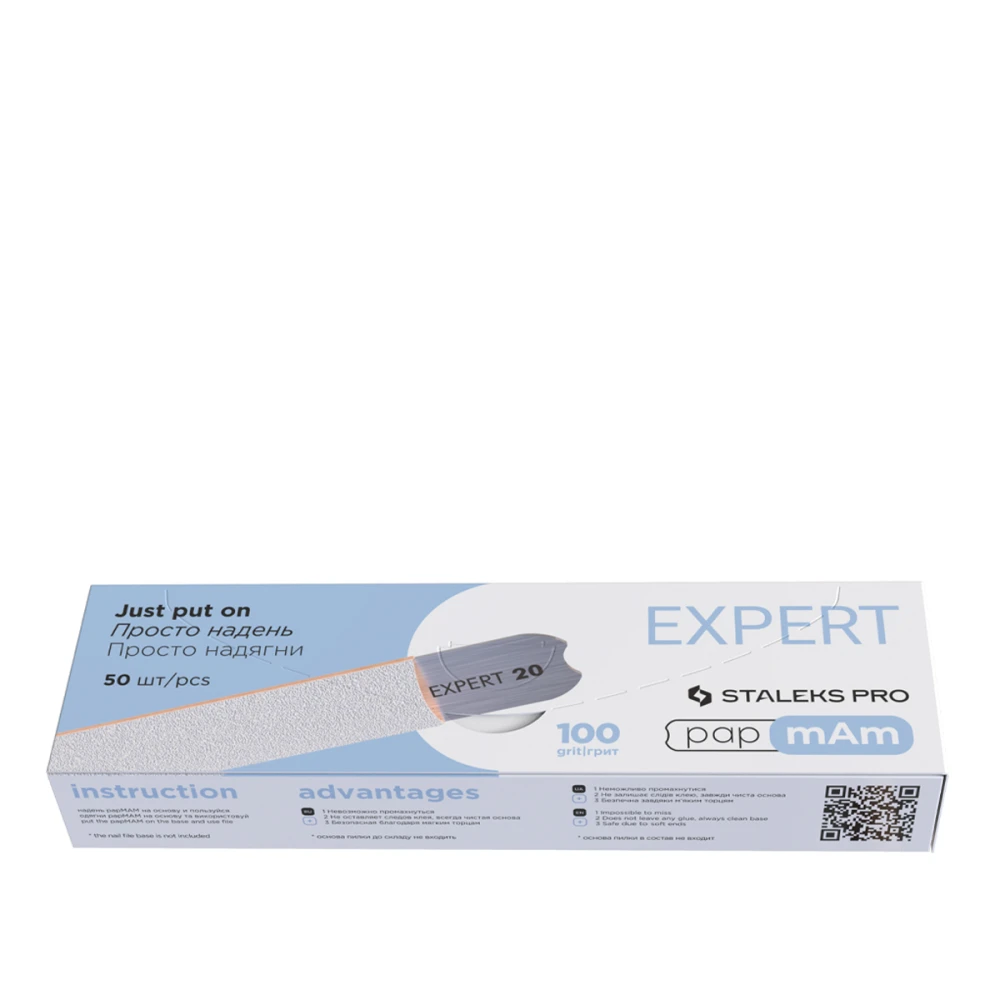 Набір змінних білих файлів-чохлів для пилки прямій Сталекс EXPERT 22 (50 шт) PAPMAM (100 grit)