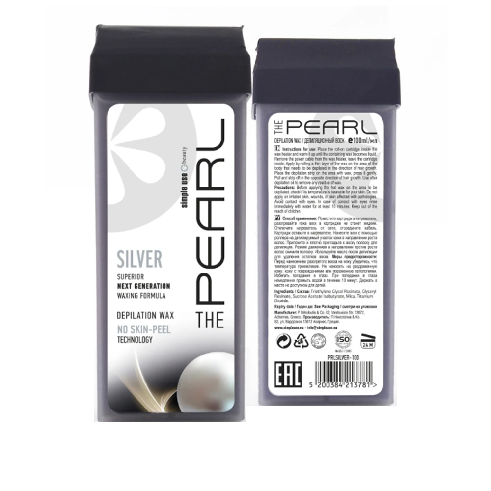 Воск полимерный в кассете Simple Use Pearl Silver 100 мл