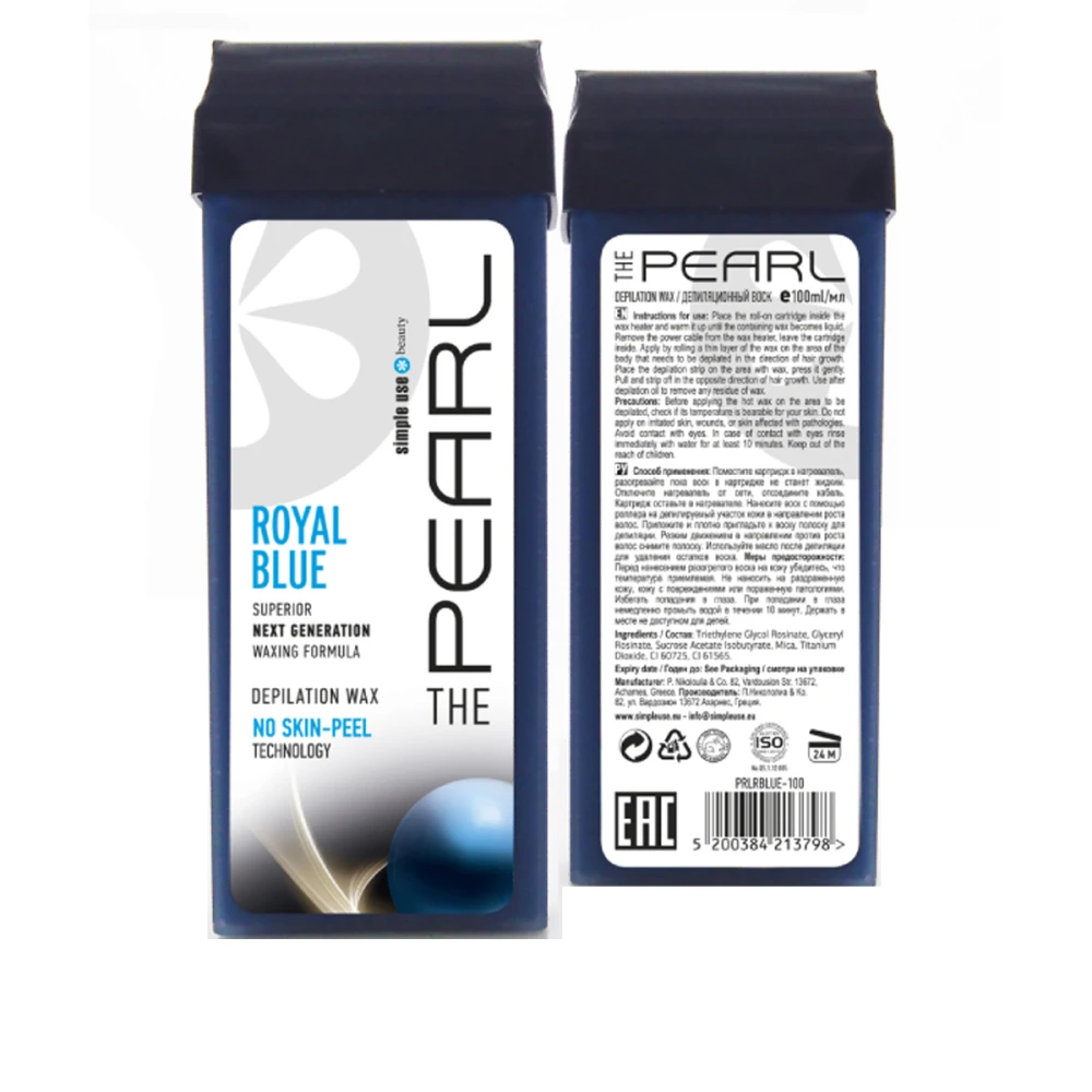 Воск полимерный в кассете Simple Use Pearl Royal Blue 100 мл