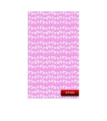 Наклейки KODI NailArt Stickers (005SP White)