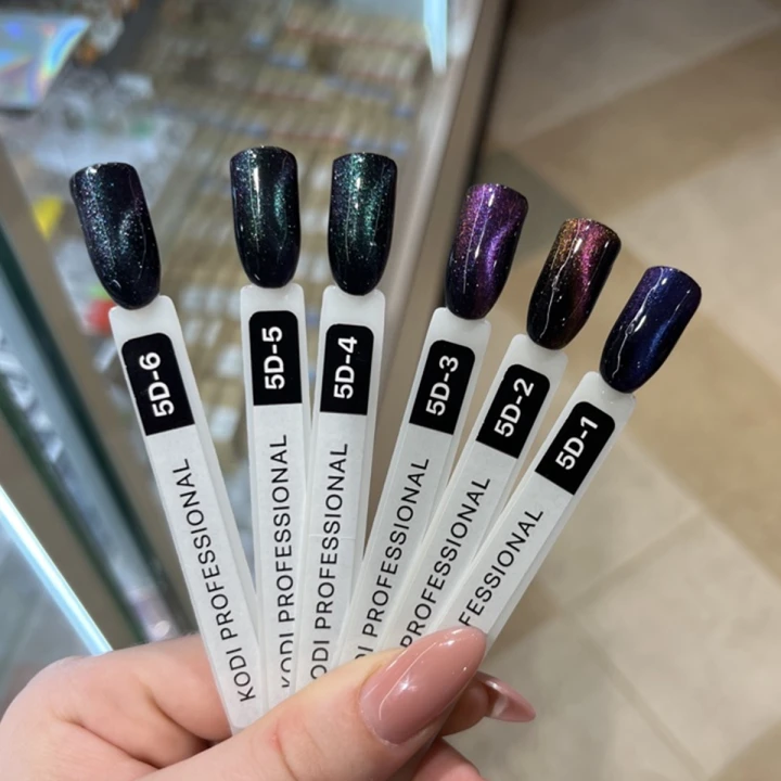 Гель-лак KODI Moonlight 5D 7 мл (002)