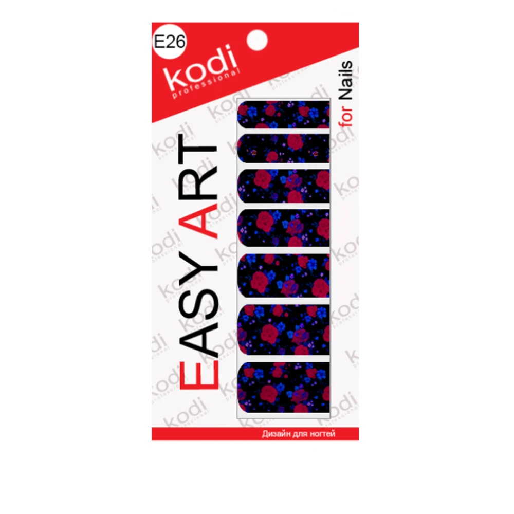 Наклейки KODI Easy Art (26)