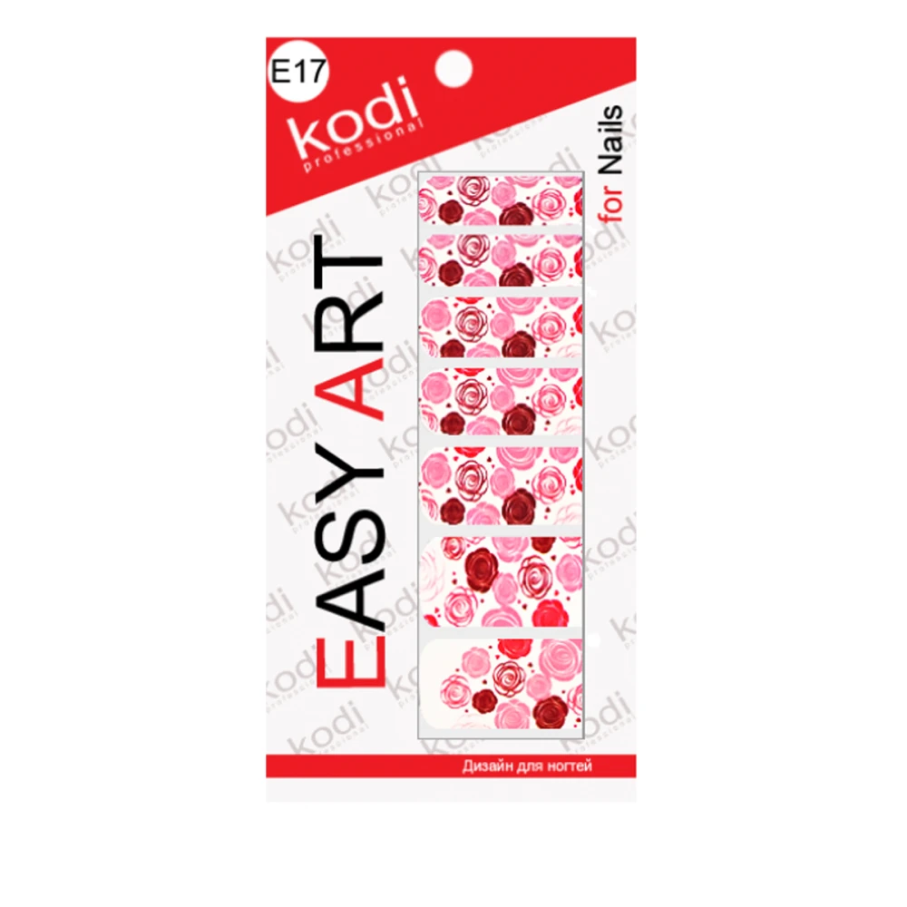 Наклейки KODI Easy Art (17E)