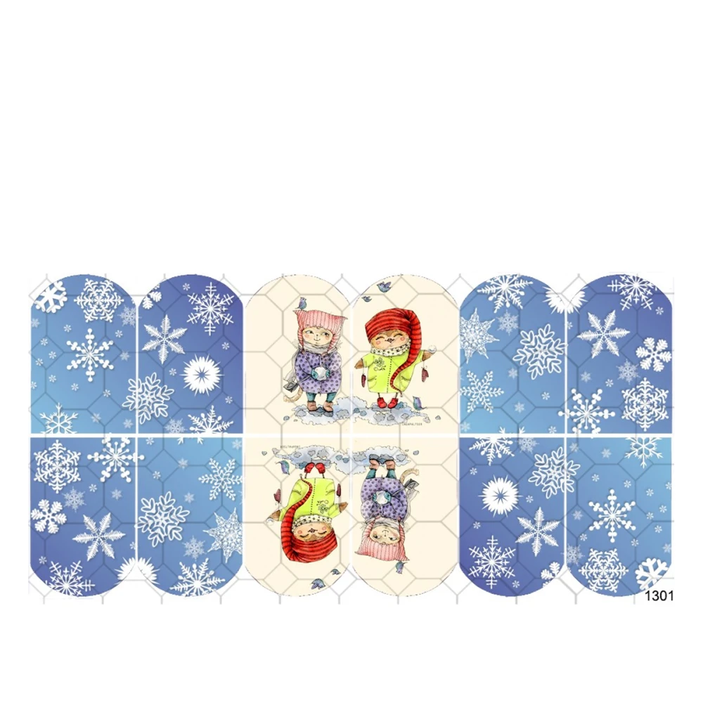 Слайдер YouProfy на прозорій основі (1301 НГ)