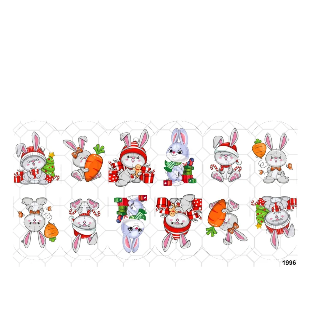 Слайдер YouProfy на прозрачной основе (1996 НГ)