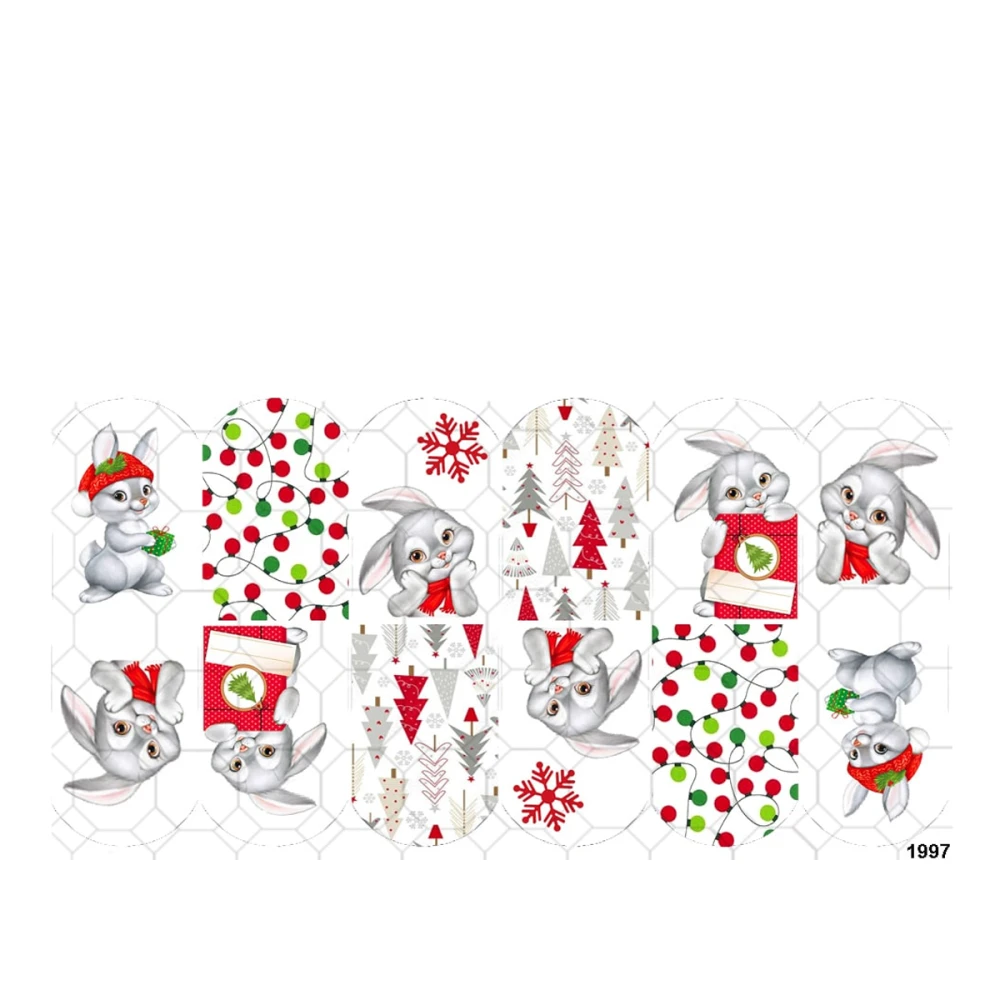 Слайдер YouProfy на прозрачной основе (1997 НГ)