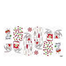 Слайдер YouProfy на прозрачной основе (1997 НГ)