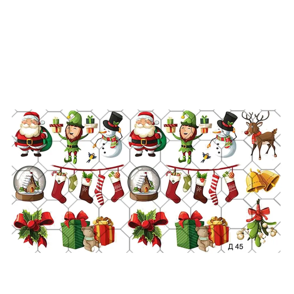 Слайдер YouProfy на прозрачной основе (Д 045 НГ)