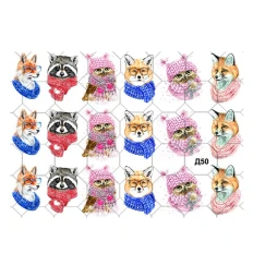 Слайдер YouProfy на прозорій основі (Д 050 НГ)