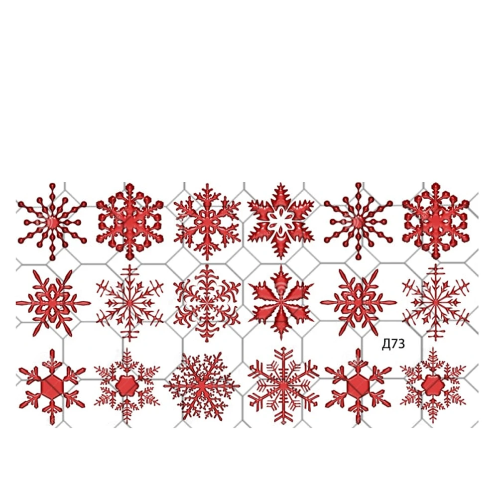 Слайдер YouProfy на прозрачной основе (Д 073 НГ)