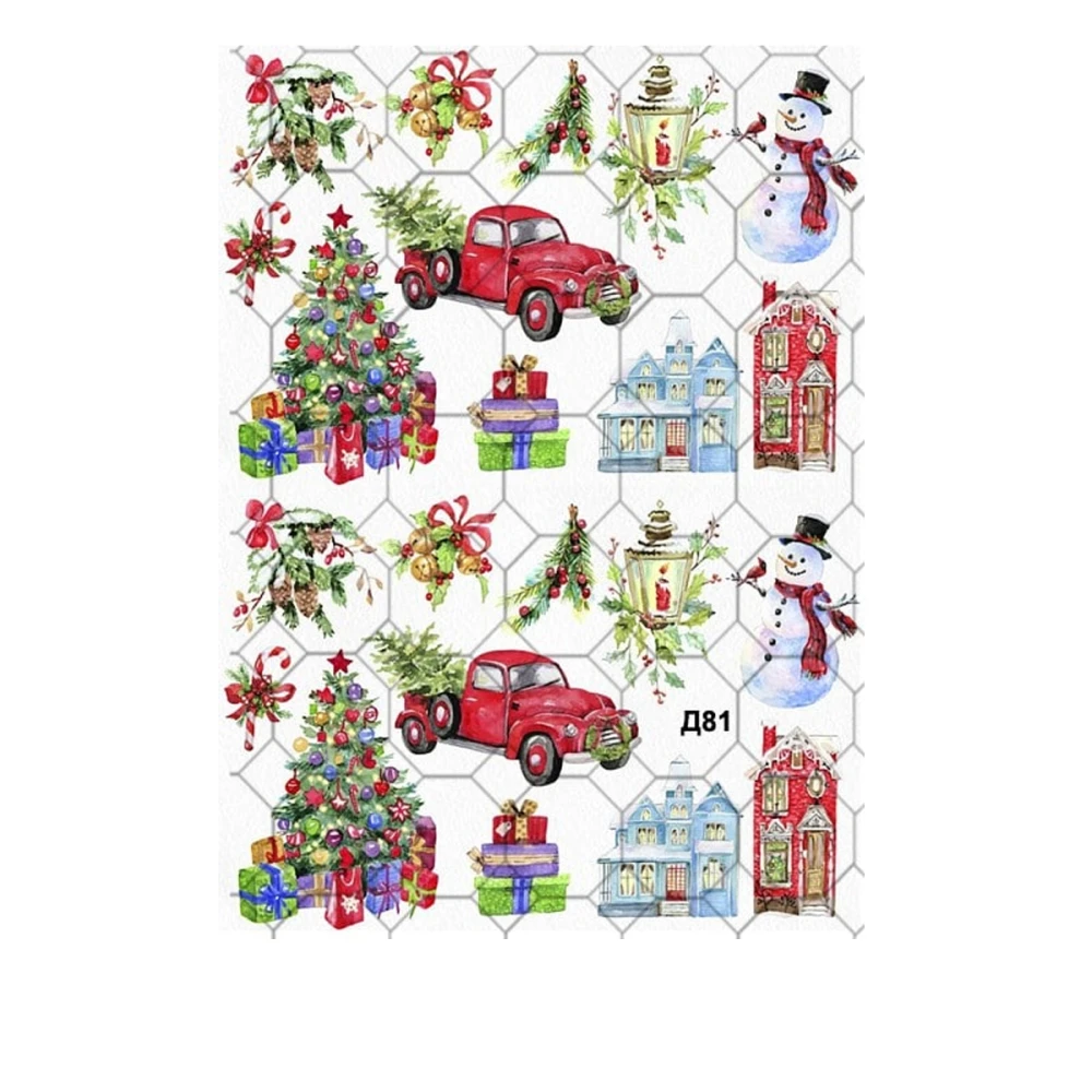 Слайдер YouProfy на прозрачной основе (Д 081 НГ)