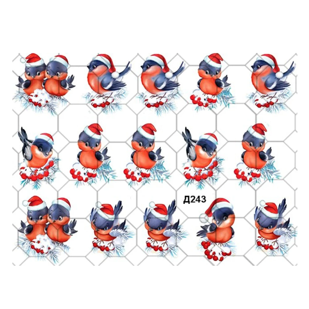 Слайдер YouProfy на прозрачной основе (Д 243)