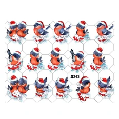 Слайдер YouProfy на прозрачной основе (Д 243)