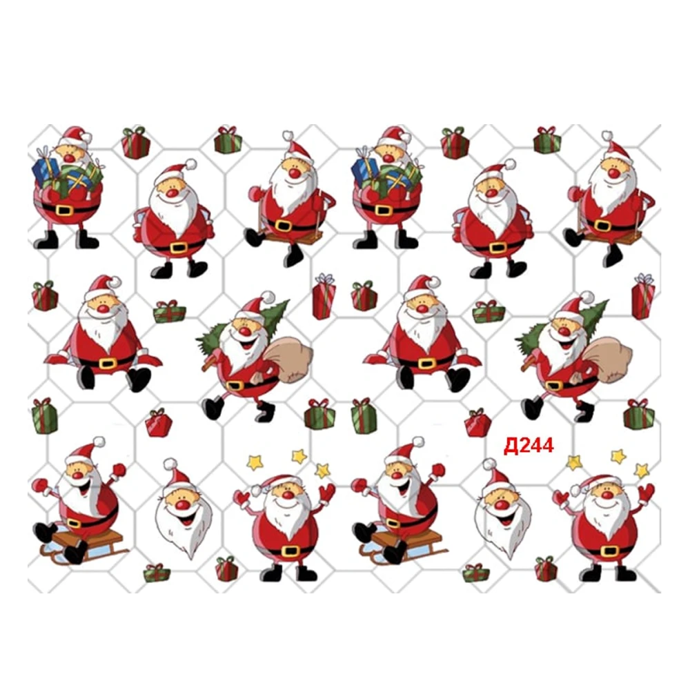 Слайдер YouProfy на прозрачной основе (Д 244)