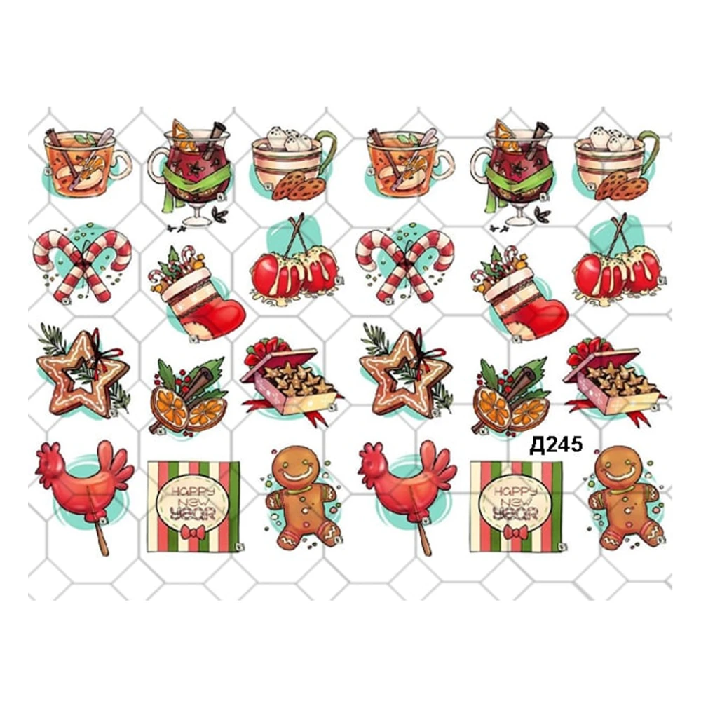 Слайдер YouProfy на прозрачной основе (Д 245)