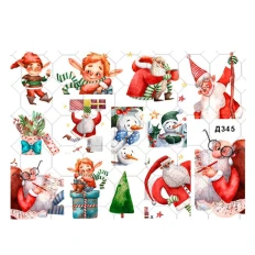 Слайдер YouProfy на прозрачной основе (Д 345 НГ)