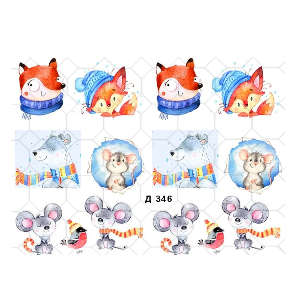 Слайдер YouProfy на прозорій основі (Д 346 НГ)