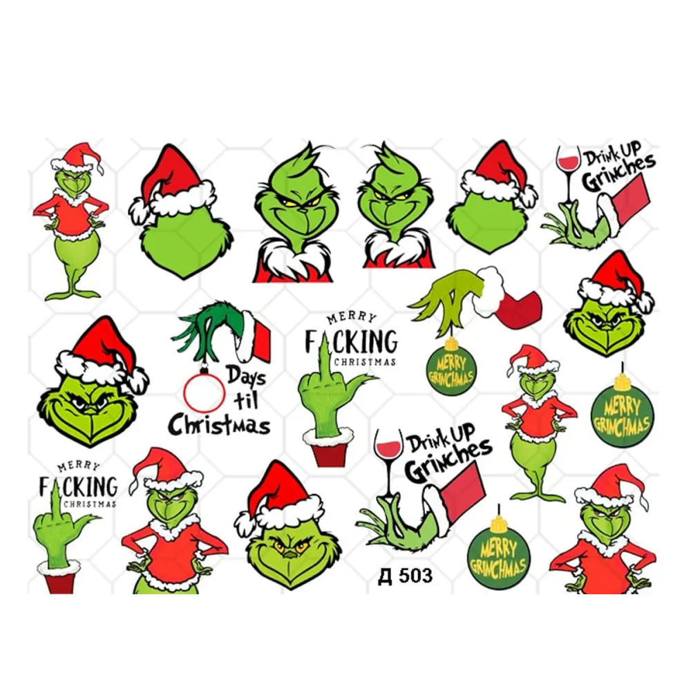 Слайдер YouProfy на прозорій основі (Д 503 НГ)