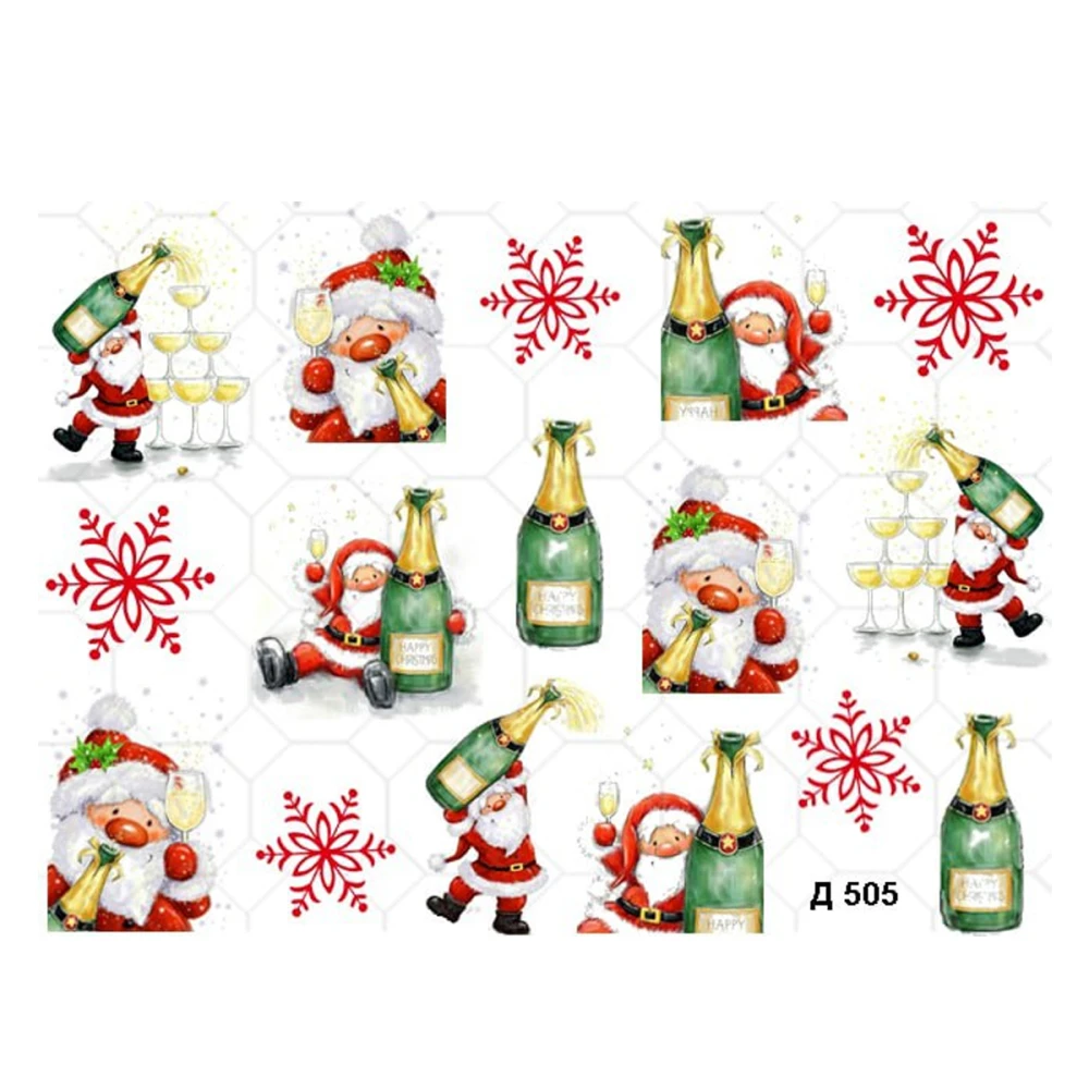 Слайдер YouProfy на прозрачной основе (Д 505 НГ)