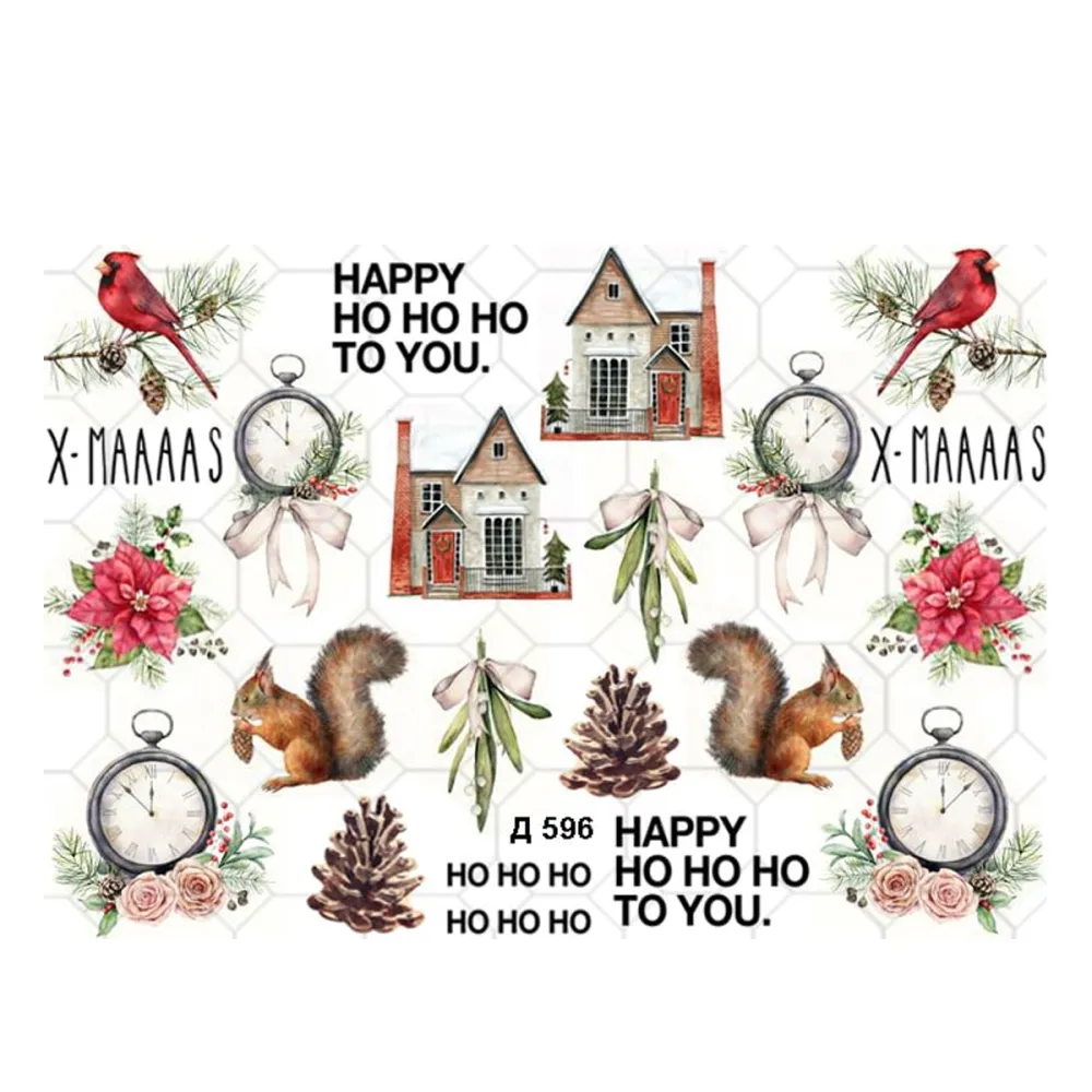 Слайдер YouProfy на прозорій основі (Д 596 НГ)