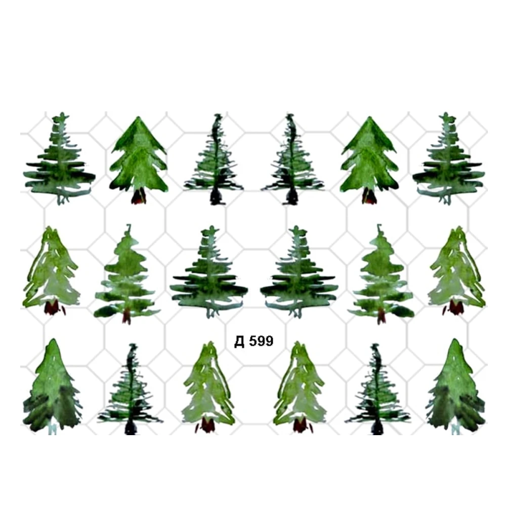 Слайдер YouProfy на прозорій основі (Д 599 НГ)