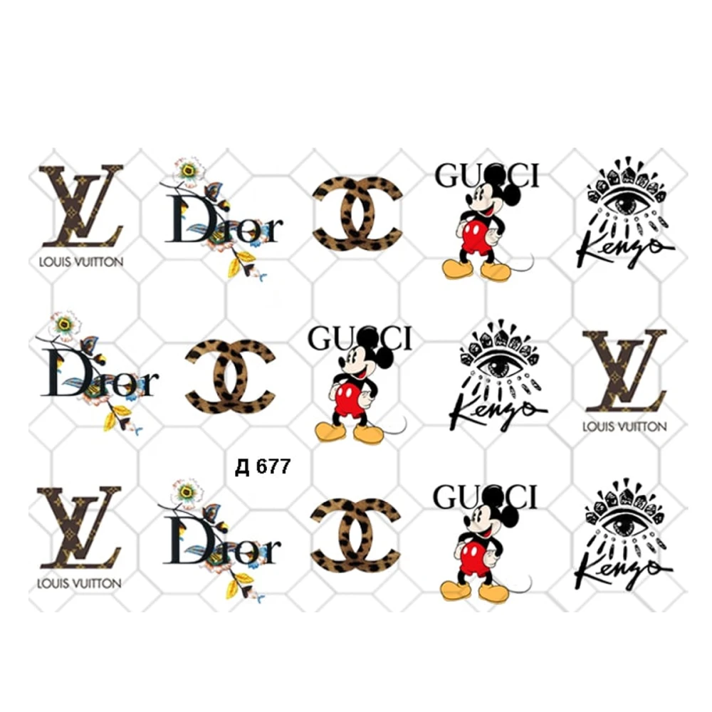 Слайдер YouProfy на прозрачной основе (Д 677)