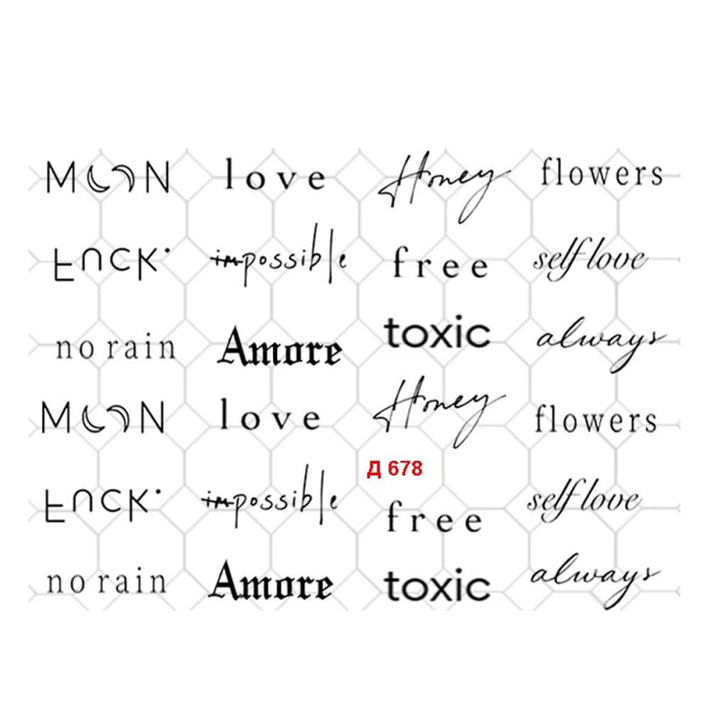 Слайдер YouProfy на прозрачной основе (Д 678)