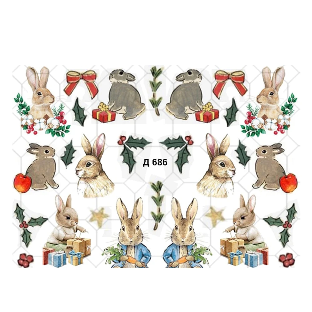 Слайдер YouProfy на прозрачной основе (Д 686)