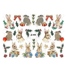 Слайдер YouProfy на прозрачной основе (Д 686)