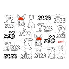 Слайдер YouProfy на прозорій основі (Д 681 НГ)