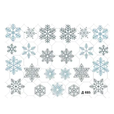 Слайдер YouProfy на прозорій основі (Д 685 НГ)