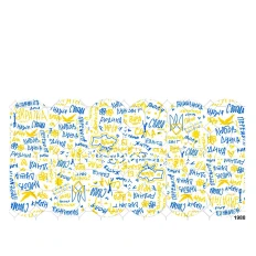 Слайдер YouProfy на прозорій основі (1988)