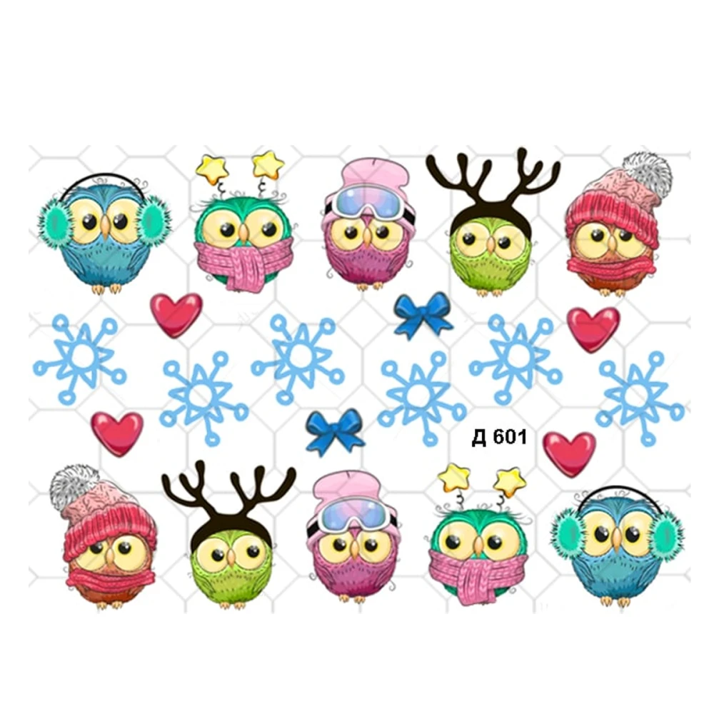 Слайдер YouProfy на прозорій основі (Д 601 НГ)